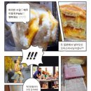 킴스잉글리시영어학원