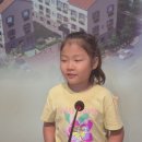 8월20일 아나운서 Hera(홍소율)입니다 이미지