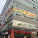 위례푸른약국 이미지