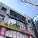 수성애니포스