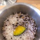 전통항아리보쌈 이미지