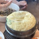 임진매운갈비 이미지