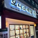 오니크네일 | 마곡네일 오니크네일에서 만난 감각적인 네일샵
