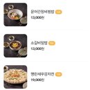 금금 이미지