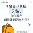 놀작마이아트생각그림미술학원
