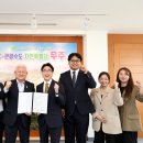 ㈜영동기업 이미지