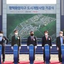 평택-안중-안중-07 이미지