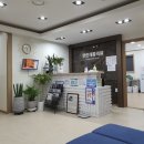 편한제통의원 이미지