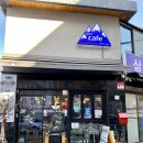 불암산한의원 이미지