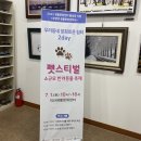 익산생활문화센터 이미지