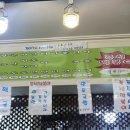 진이분식 이미지