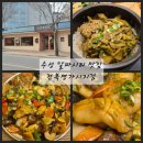 명가돌솥한정식 | 수성 알파시티 맛집 대구 고산 전복명가시지점
