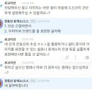 북촌리1925