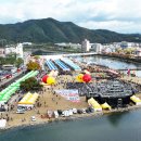 청송군농업기술센터 | 청송사과와 우병윤 청송군 정책 농업 공약의 현실성