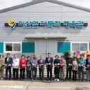 다목적소규모체육관 이미지