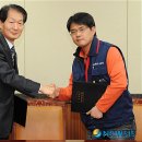 건설공제조합건설경영연수원 이미지