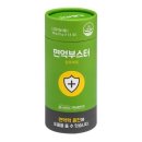올리브영경남 - 고성군 송학로149번길 2 | 올리브영경남
