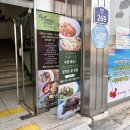 장도락 | [수원 행궁동/장안문 맛집] 미친 뷰의 파스타 맛집 &#39;장도락&#39; 솔직후기 (ft.뷰맛집)