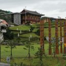 엑스포광장 야외무대 이미지