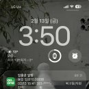 엠넷스타 동전노래연습장 | 2월 주간일기 #2