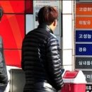 에코주유소 이미지