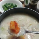 서문삼계탕 이미지