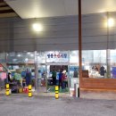 월봉5길40 네이버블로그