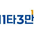 K퍼스널트레이닝샵 이미지