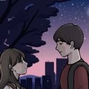 수색-009 | [200방 기념 특별 후기]