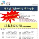 주식회사 우리엘