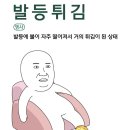 마이수학학원 - 안양시 동안구 평촌대로 129 | 마이수학학원