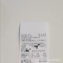 연지오토셀프주유소 이미지