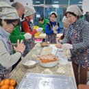 방림면복지회관 이미지