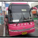 와룡산청룡사앞 이미지