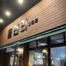 양덕동382 이미지