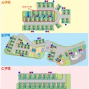 칠갑산오토캠핑장 | 청양 칠갑산오토캠핑장 가을 단풍 캠핑과 A,C사이트 자리 추천(카라반 사이트 자리 추천)