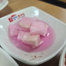 청해코다리 이미지