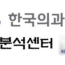 이엠팜 이미지