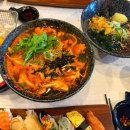 스시앤오쓰