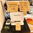 폼드팡 이미지