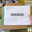 건축사사무소 신건축 네이버블로그