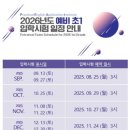 서초중앙로31길 6-9 이미지