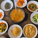 아성청국장 이미지