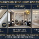 쌍용스윗닷홈 거여1차 아파트 네이버블로그