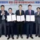 제이앤씨 이미지