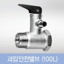 공단구내매점 이미지