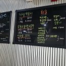 고민석불오뎅떡볶이 이미지