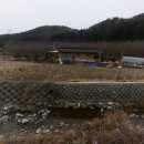 장남공인중개사사무소 이미지