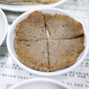 신토불이식당 이미지