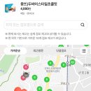 씨유 군포금당로점 네이버블로그